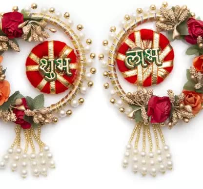 Handcrafted Ethnic Indian Art Wall Hanging Plate Shubh Labh (Pack of 2)