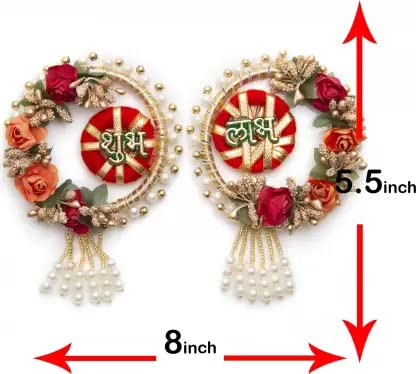 Handcrafted Ethnic Indian Art Wall Hanging Plate Shubh Labh (Pack of 2)